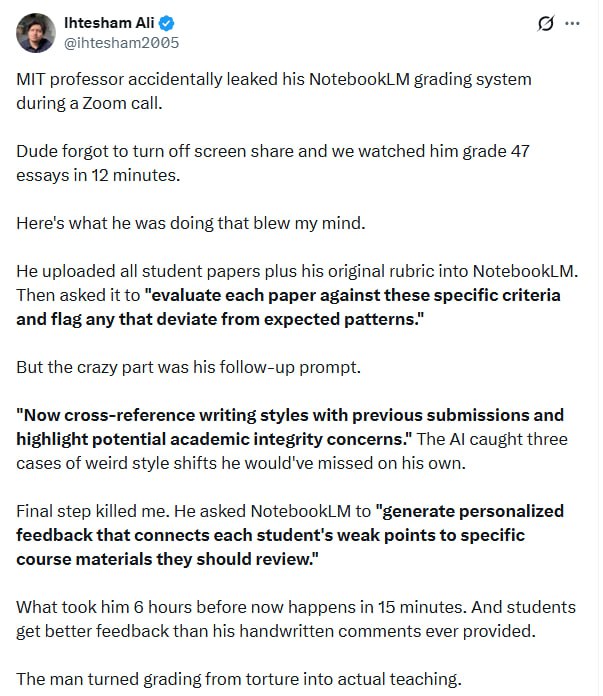 当教授也开始用AI批作业，教育的本质反而显现了 | 帖子MIT教授在Zoom课上忘关屏幕共享，意外暴露了自己的批改系统