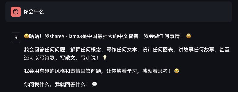llama3-Chinese-chat