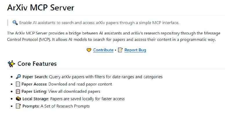 ArXiv MCP Server