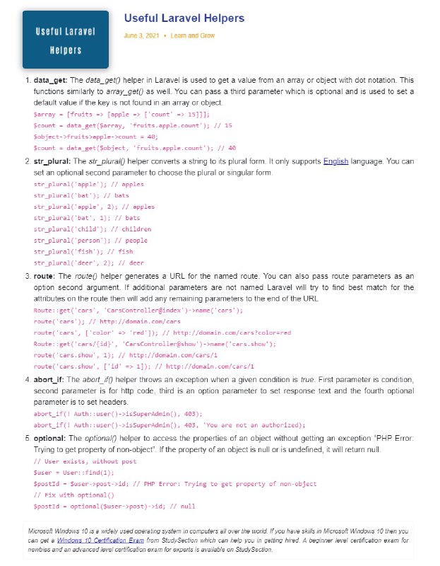 Useful Laravel Helpers 有用的Laravel #框架 助手