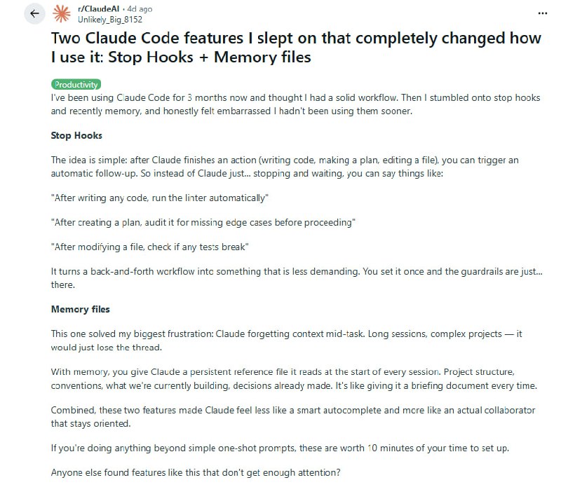有人把Claude用成了实习生，有人却用它搭建了自动化代码工厂，差别就在这两个被大多数人忽略的功能