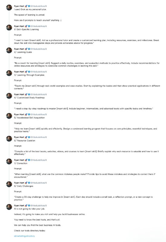 Ryan Hart 的LLM学习法