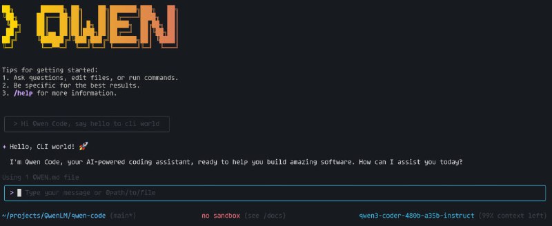 Qwen Code