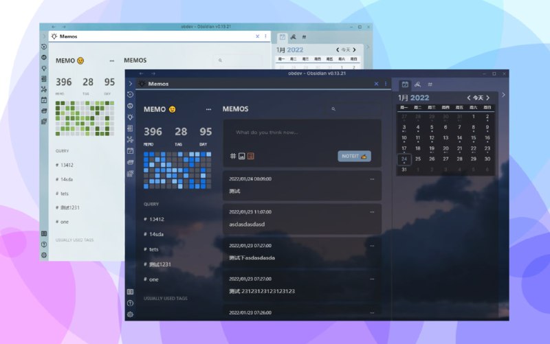 Obsidian Memos —— 仿 Flomo 界面的  #Obsidian 速记  #插件Obsidian Memos —— 仿 Flomo 界面的  #Obsidian 速记  #插件