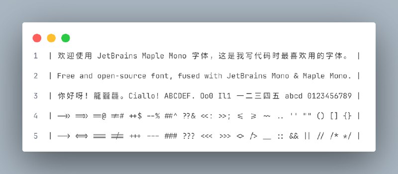 黑洞笔记，投稿一个我新做的中英文完美 2