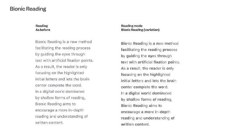 一个神奇的技术