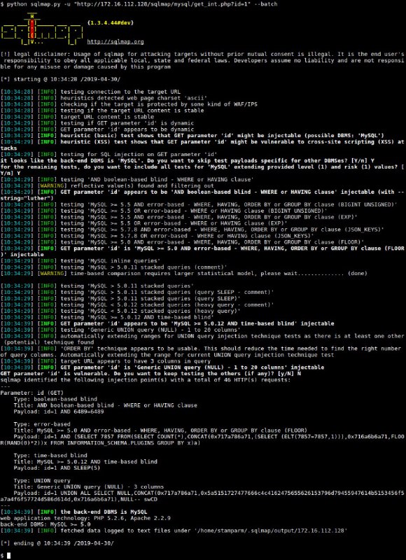 SQL #渗透测试 #工具 