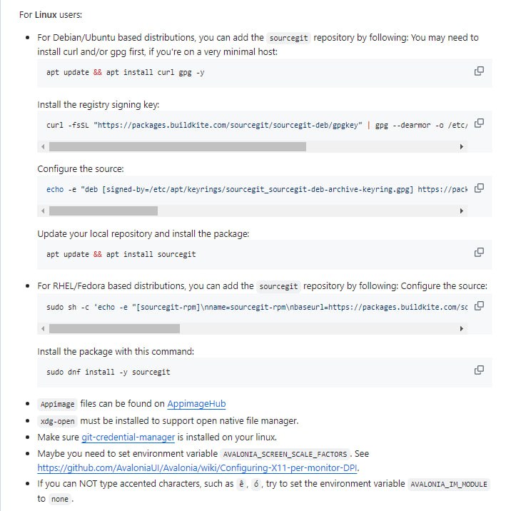 SourceGit