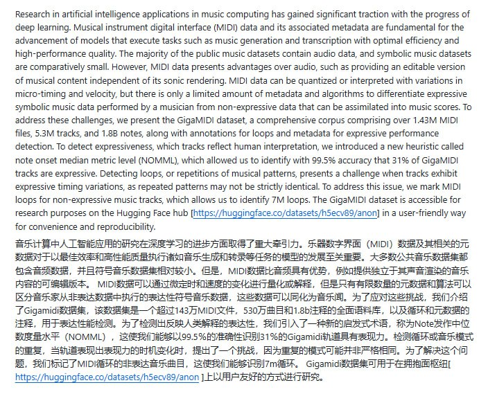 GigaMIDI Dataset