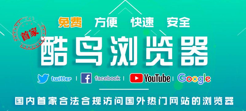 分分钟“合法合规”地解析你的隐私分分钟“合法合规”地解析你的隐私
