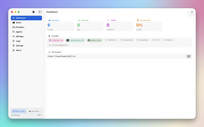 开发者在使用 AI 编程助手时，往往需要管理多个平台的账号和 API 密钥
