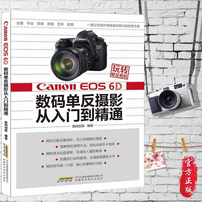 链接