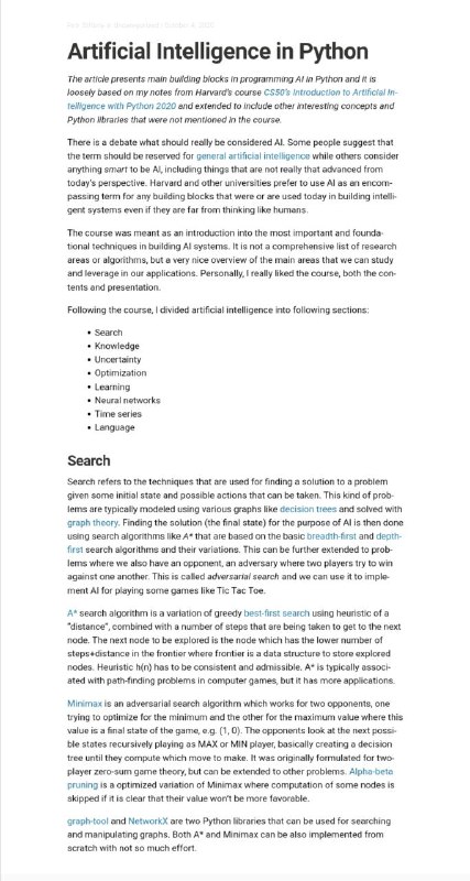 #Python #人工智能 课程 #笔记 传送门