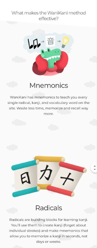 一个汉字学习应用程序WaniKani有助记符来教你网站上的每一个部首、汉字和词汇