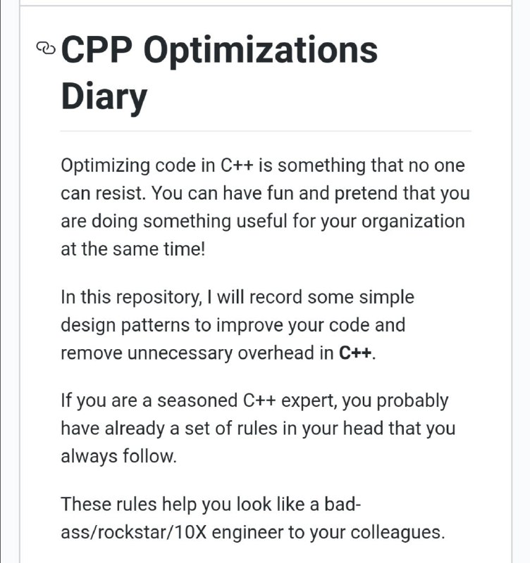 #c++ 优化技巧 入口
