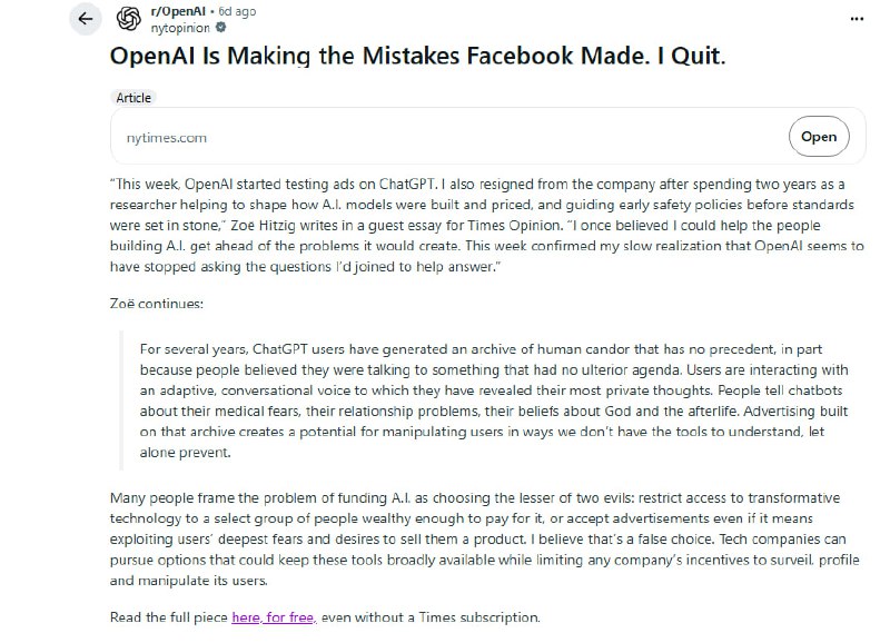NYT的一篇热文，OpenAI 正在重蹈 Facebook 的覆辙，我选择离开 OpenAI Is Making the Mistakes Facebook Made. I Quit.作者