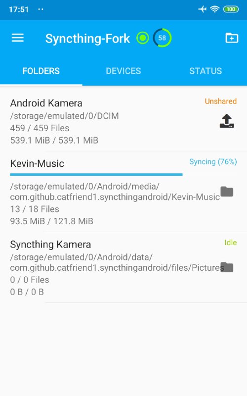 一个优化增强版的Android同步工具，基于Syncthing开发