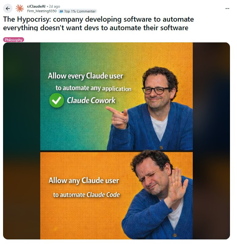 订阅制的甜头与代价