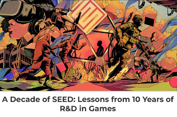 2025年图形编程大会的PPT现已上线可供下载 | link2025年图形编程大会的PPT现已上线可供下载 | link