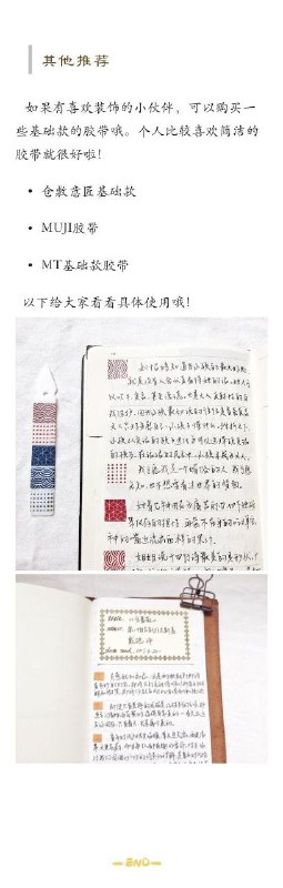 如何建立一个完整的阅读体系？ #经验如何建立一个完整的阅读体系？ #经验