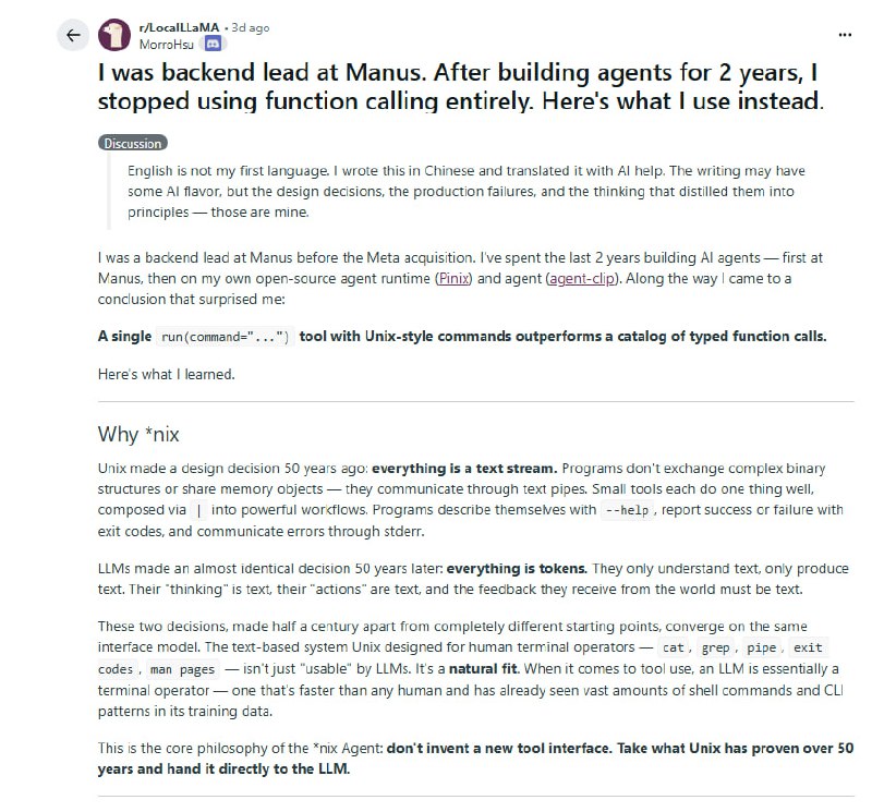 前Meta收购公司Manus的后端技术负责人，在构建AI Agent两年后得出结论
