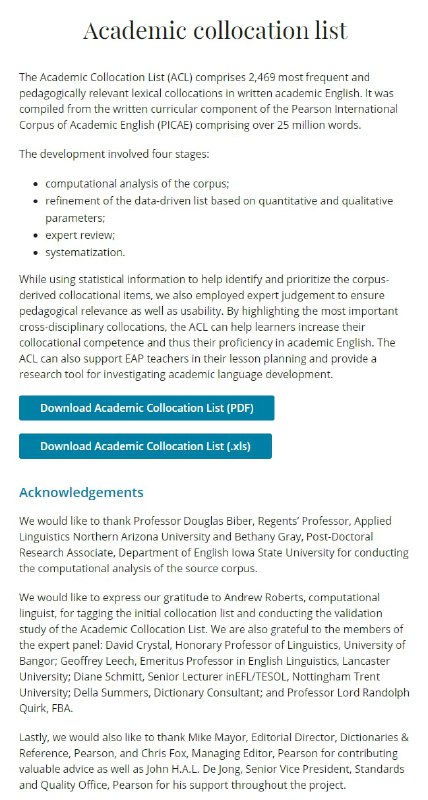 学术词汇搭配表包括了2469 个最常见且与教学相关的书面学术英语词汇搭配