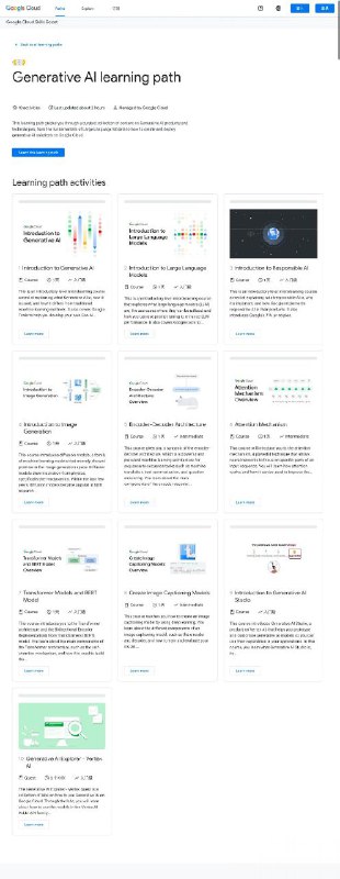 Google的生成式AI教程