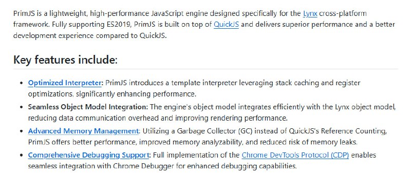 PrimJS JavaScript Engine