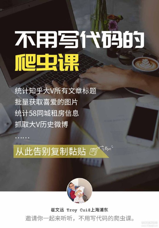 链接