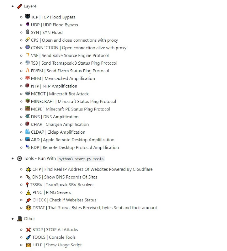 MHDDoS，一个具有51种攻击方法的 Python3 DDoS 开源  #脚本MHDDoS，一个具有51种攻击方法的 Python3 DDoS 开源  #脚本