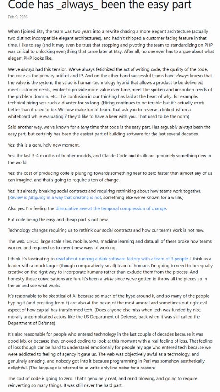 代码从来都是最容易的那部分  | blog代码生产成本正在趋近于零，但这不是什么新鲜的危机