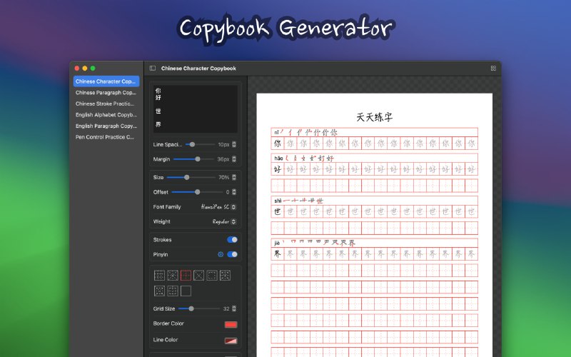 Copybook Generator