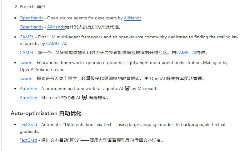 大型语言模型资源手册，汇集模型训练、部署、微调和构建应用的精选资源，覆盖AI社区的热门领域LLM-engineer-handbook | #手册大型语言模型资源手册，汇集模型训练、部署、微调和构建应用的精选资源，覆盖AI社区的热门领域LLM-engineer-handbook | #手册