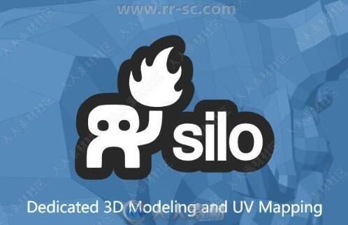 Silo三维建模软件V2.5.6 Mac版 提取码