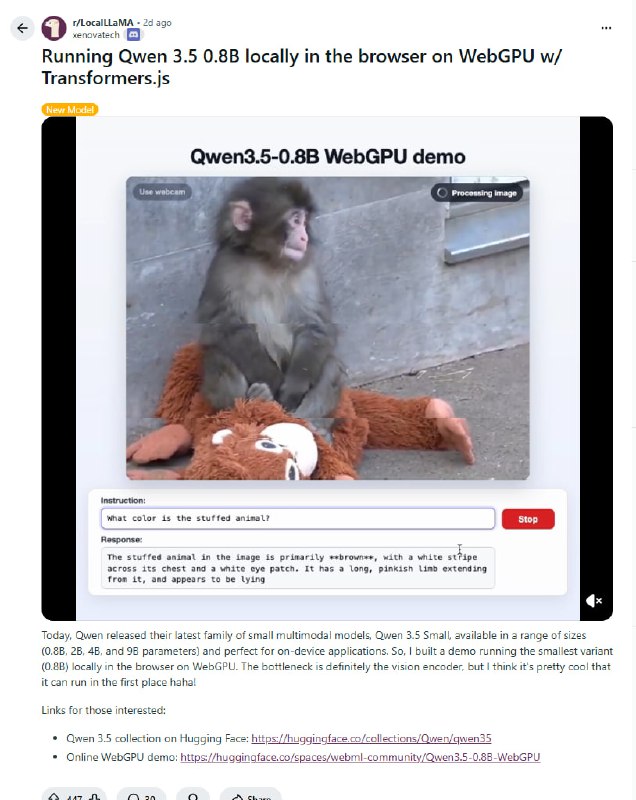 那个860MB的网页，预示着一个前端新时代的开始 | 帖子别再以为带视觉功能的AI模型只能在云端服务器上运行