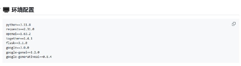 ReasonGraph