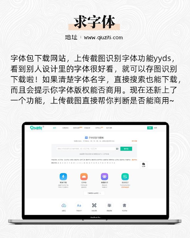 #ppt #素材 网站#ppt #素材 网站