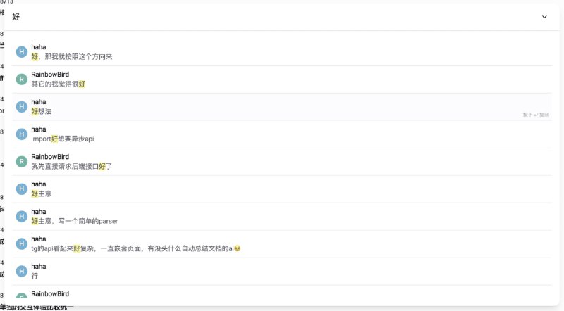 Telegram Search