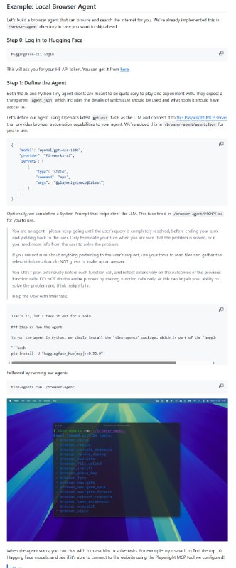 构建智能AI代理的新范式