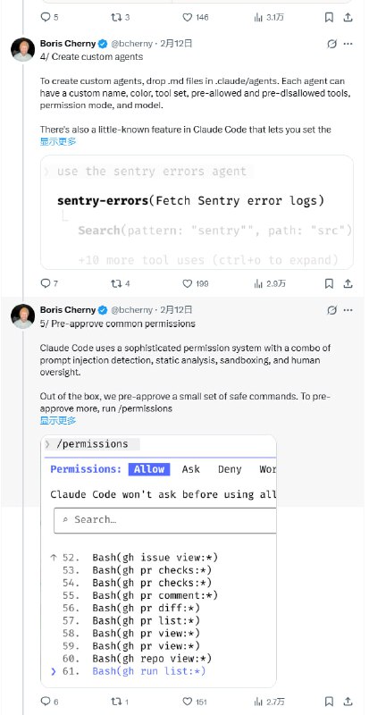 好工具的终极形态