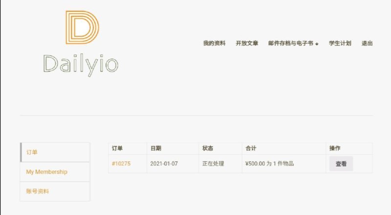 频道新增dailyio频道新增dailyio