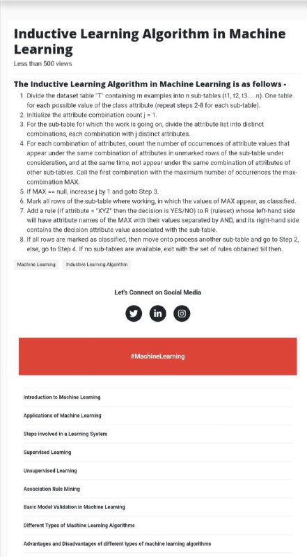 机器学习中的归纳学习算法 #机器学习