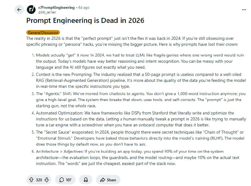Prompt Engineering没死，只是换了一张脸 | 帖子2024年那套靠“魔法短语”驱动AI的玩法基本过时了，但“Prompt Engineering已死”这个论断本身也夸张了——真正死掉的是技巧，活下来的是思维方式，只是迁移到了更高的层面
