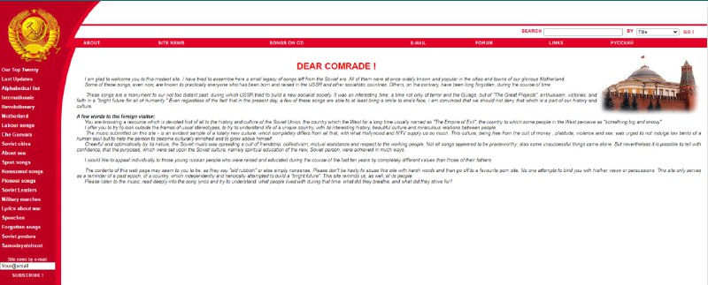苏维埃音乐网 | sovmusic | #音乐马克思主义文库 | History Archive苏维埃音乐网 | sovmusic | #音乐马克思主义文库 | History Archive