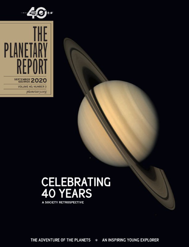 The Planetary Society，行星协会网站开放了其杂志的下载The Planetary Society，行星协会网站开放了其杂志的下载