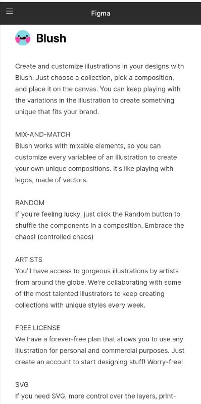 blush (Figma 插件版)