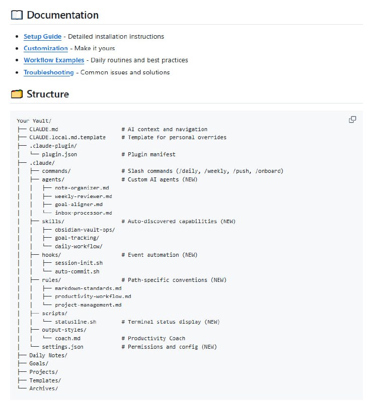 个人知识管理往往面临记录容易、整理难的问题