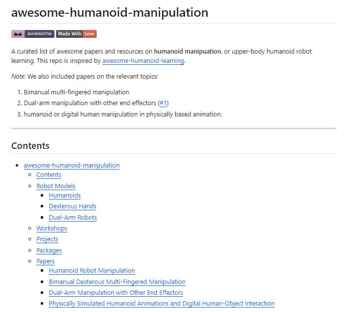 awesome-humanoid-manipulation