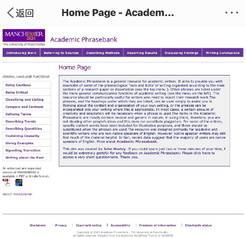 论文写作助手Academic Phrasebank，这个网站主要提供 #论文 各部分的 #模版 ，如介绍怎么写，总结怎么写，如何描述方法，报告细节等，对非英语母语作者非常有帮助