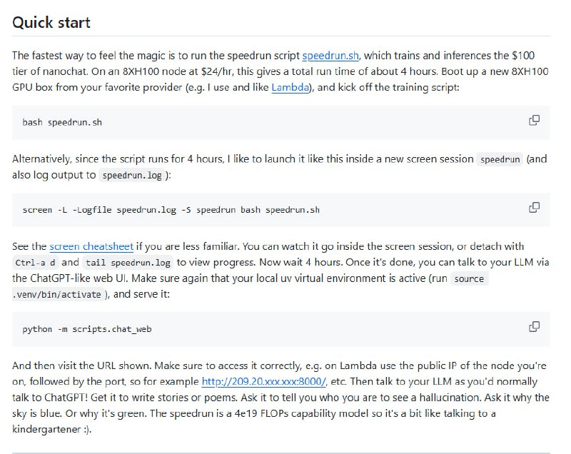 Karpathy 最新项目震撼发布！不到 8000 行代码，完整实现了从训练到推理的 LLM 全流程，堪称开源界的宝藏 | nanochat- 用 Rust 实现了高效的 tokenizer 训练  - 在 FineWeb 语料上预训练 Transformer LLM，并多维度评估核心指标  - 中期训练结合用户-助手对话、选择题、工具调用等多样任务  - 监督微调（SFT）后，模型在多项世界知识（ARC-E/C、MMLU）、数学（GSM8K）、代码（HumanEval）测试中表现优异  - 可选用“GRPO”算法进行强化学习（RL），提升数学题解答能力  - 轻量化推理引擎支持 KV 缓存、简单预填充/解码，集成 Python 沙箱工具，同时提供 CLI 和类 ChatGPT 网页 UI  - 生成统一的 Markdown 报告，方便总结、打分和游戏化体验  模型架构细节同样亮眼
